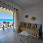 Corfu Dream Holidays Standarts
