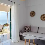 Corfu Dream Holidays Standarts Apartment